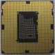 Процессор БУ Intel Pentium G645 (2x2.9GHz) SR0RS s.1155 (Липецк)