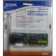 Сетевой адаптер D-Link DFE-520TX PCI (Липецк)