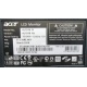 Монитор 19" Acer AL1916 (1280x1024) - Липецк