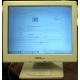 POS-монитор 8.4" TFT OTEK OT84NA (Липецк)
