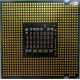 Процессор Intel Pentium-4 661 (3.6GHz /2Mb /800MHz /HT) SL96H s775 (Липецк)