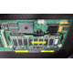 Контроллер RAID SCSI 128Mb cache Smart Array 5300 PCI/PCI-X HP 171383-001 (Липецк)
