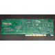 HP 171383-001 Smart Array 5300 (SA-5300) - Липецк