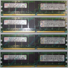 Модуль памяти 4Gb DDR2 ECC REG IBM 30R5145 41Y2857 PC3200 (Липецк)