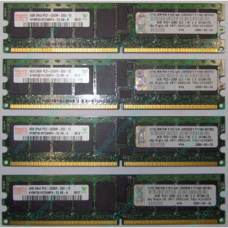 IBM OPT:30R5145 FRU:41Y2857 4Gb (4096Mb) DDR2 ECC Reg memory (Липецк)
