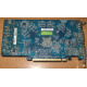 Глючная видеоплата 512Mb DDR3 nVidia GeForce 9800GT Gigabyte GV-N98TZL-512H PCI-E (Липецк)