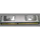 Память для сервера 512Mb DDR2 ECC FB Samsung PC2-5300F-555-11-A0 667MHz (Липецк)