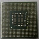 Процессор Intel Celeron D (2.4GHz /256kb /533MHz) SL87J s.478 (Липецк)