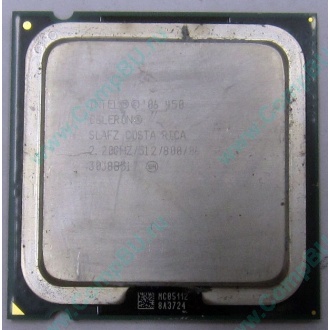 Процессор Intel Celeron 450 (2.2GHz /512kb /800MHz) s.775 (Липецк)