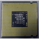Процессор Intel Celeron 450 (2.2GHz /512kb /800MHz) s.775 (Липецк)