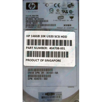 HDD 146.8Gb HP 360205-022 404708-001 404670-002 3R-A6404-AA 8D1468A4C5 ST3146707LC 10000 rpm Ultra320 Wide SCSI купить в Липецке, цена (Липецк)