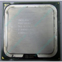 Процессор Intel Pentium-4 511 (2.8GHz /1Mb /533MHz) SL8U4 s.775 (Липецк)
