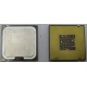 Процессор Intel Pentium-4 630 (3.0GHz /2Mb /800MHz /HT) SL8Q7 s.775 (Липецк)