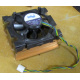 Intel D34088-001 s603 / s604 (Липецк)