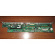T0039302 + T0039401 Intel SR2400 backplane: плата корзины SATA / SAS HDD в сборе (D15347-101 + C53577-202) - Липецк