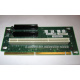 Райзер C53351-401 T0038901 ADRPCIEXPR для Intel SR2400 PCI-X / 2xPCI-E + PCI-X (Липецк)