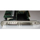 SCSI-контроллер Intel SRCU42X C47184-150 MegaRAID PCI-X (Липецк)