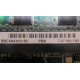 SSCX64200150 PBA C47184-150 (Липецк)