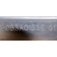 6053A01535 в Липецке, планка Intel 6053A01535 01 (Липецк)