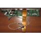 6017B0045301 в Липецке, 68pin SCSI кабель для корзины HDD Intel SR2400 (Липецк)