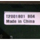 T2001801 B04 (Липецк)