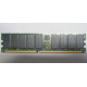  IBM 38L4031 33L5039 09N4308 1Gb DDR ECC Registered memory (Липецк)