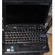 Ультрабук Lenovo Thinkpad X200s 7466-5YC (Intel Core 2 Duo L9400 (2x1.86Ghz) /2048Mb DDR3 /250Gb /12.1" TFT 1280x800) - Липецк