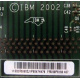 IBM FRU 59P5159 407 FRU59P5159 (Липецк)