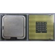 Процессор Intel Pentium-4 640 (3.2GHz /2Mb /800MHz /HT) SL7Z8 s.775 (Липецк)
