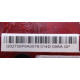 G02759P9A0076-014D-09AA GP (Липецк)