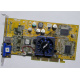 Видеокарта Asus V8170 64Mb nVidia GeForce4 MX440 AGP Asus V8170DDR (Липецк)