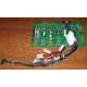 59P4789 FRU 59P4792 в Липецке, кабель IBM 59P4789 FRU 59P4792 для серверов X225 (Липецк)