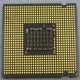 Процессор Intel Pentium-4 641 (3.2GHz /2Mb /800MHz /HT) SL94X s.775 (Липецк)