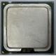 Процессор Intel Pentium-4 540J (3.2GHz /1Mb /800MHz /HT) SL7PW s.775 (Липецк)