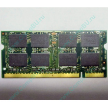 Модуль памяти 2Gb DDR2 200-pin Hynix HYMP125S64CP8-S6 800MHz PC2-6400S-666-12 (Липецк)