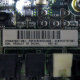 SP 603887-001 в Липецке, AS 592875-001 (Липецк)