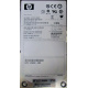 300Gb 15k SAS HP p/n 516810-001 GPN 516832-002 STX-ST3600057SS ST3300657SS 9FL066-035 (Липецк)