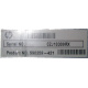 590259-421 HP Proliant DL165 G7 (Липецк)