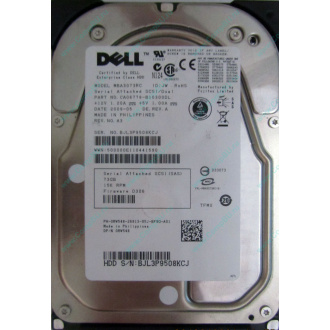 Dell MBA3073RC 0RW548 CA06778 73Gb 15k SAS Fujitsu (Липецк)