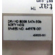80Gb HP 449978-001 404024-001 (Липецк)