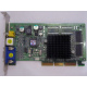 Видеокарта 64Mb nVidia GeForce4 MX440SE AGP Sparkle SP7100 (Липецк)