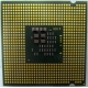Процессор Intel Pentium-4 531 (3.0GHz /1Mb /800MHz /HT) SL9CB s.775 (Липецк)