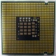 Процессор Intel Pentium-4 631 (3.0GHz /2Mb /800MHz /HT) SL9KG s.775 (Липецк)