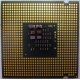 Процессор Intel Celeron D 331 (2.66GHz /256kb /533MHz) SL98V s.775 (Липецк)