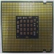 Процессор Intel Pentium-4 521 (2.8GHz /1Mb /800MHz /HT) SL9CG s.775 (Липецк)