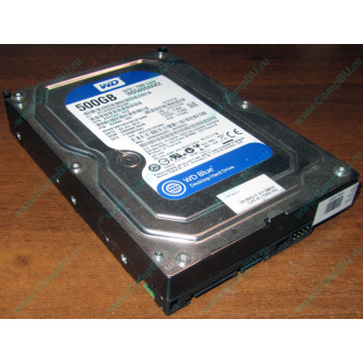 Жесткий диск 500Gb WD WD5000AAKX HP 634605-003 613208-001 7.2k SATA (Липецк)