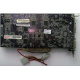 Видеокарта AGP 128Mb nVidia GeForce Ti4200 Asus V8420 DELUXE (Липецк)