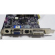 Видеокарта Asus V8420 DELUXE 128Mb nVidia GeForce Ti4200 AGP (Липецк)