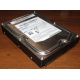 Жёсткий диск 2Tb Samsung HD204UI SATA Б/У (Липецк)