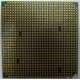 Процессор AMD Athlon 64300+ (1.8GHz) ADA3000IAA4CN s.AM2 (Липецк)